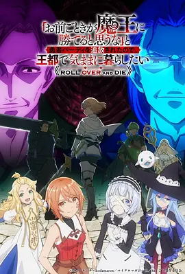 东方奇幻动画创作趋势分析配图